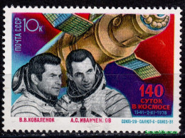 1978 USSR  CCCP  Mi 4803  MNH/** - Unused Stamps