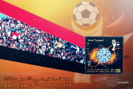 Yemen 2010, Gulf Football Cup, MNH S/S - Jemen