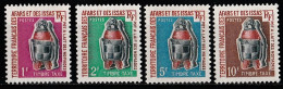 1970 Afars & Issas Taxe Artisanat Set MNH** Nu60 - Ungebraucht