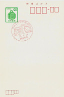 NIPPON 20 -     51.9.24 - Postkaarten