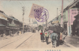 Japan Postcard 1914 - Storia Postale