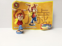 Kinder :  MPG 2S-102   Schim Banzai - Zoff Im Affenstall 2006 - Banana Kid + BPZ - Figuren