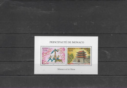 MONACO Bloc Neuf** Monaco Et La Chine - Blocks & Sheetlets