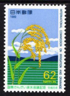 Japan - 1989 - Commission On Irrigation And Drainage - Mint Stamp - Nuovi