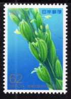 Japan - 1993 - Nishigahara Agricultural Research Centre Centenary - Mint Stamp - Nuovi