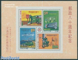 Taiwan 1976 Postal Service S/s, Mint NH, Transport - Post - Automobiles - Motorcycles - Ships And Boats - Post