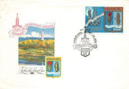 RUSSIE, LETTRE. COVER  1977. 1° JOUR                   / 2 - Lettres & Documents