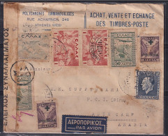 Greece To Aden Camp 1937 Used Censor Airmail Cover, Horse, Angel, Airplane, Etc., (Cond., Small Tear) - Brieven En Documenten