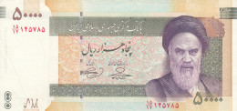 CRBX0464 BILLETE IRAN 50000 RIALS EBC - Sonstige – Asien