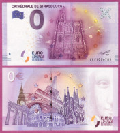 0-Euro UEFT 01 2016  CATHEDRALE DE STRASBOURG - Pruebas Privadas