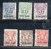 OLTRE GIUBA 1925 SEGNATASSE PER VAGLIA TAXE TASSE POSTAGE DUE SERIE COMPLETA COMPLETE SET USATA USED OBLITERE' - Oltre Giuba