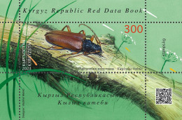 Kyrgyzstan 2024 Red Book Insects KEP Block MNH - Kirgisistan