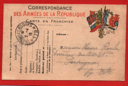 (RECTO / VERSO) CARTE CORRESPONDANCE DES ARMEES DE LA REPUBLIQUE LE 02/04/1916 - TRESOR ET POSTES SECTEUR -N° 179 - Briefe U. Dokumente