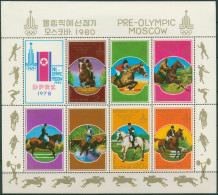 Korea (Nord) 1978 Vorolympische Spiele: Reiten 1707/13 K Postfrisch (SG30494) - Corea Del Nord