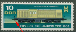 DDR 1968 Leipziger Frühjahrsmesse Mit Plattenfehler 1349 F 7 Postfrisch - Variétés Et Curiosités