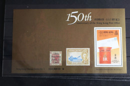 Hongkong Block 17 Postfrisch #FT499 - Other & Unclassified