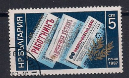 BULGARIE  N°  3124  OBLITERE - Used Stamps