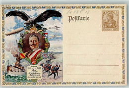 13942771 - 25 Jaehriges Regierungsjubilaeum Kaiser Wilhelm II. Zeppelin Adler Soldaten Dampfer Wappen - Postales