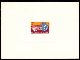 WALLIS & FUTUNA(1966) WHO Headquarters. Deluxe Sheet. Scott No C25, Yvert No PA27. - Imperforates, Proofs & Errors