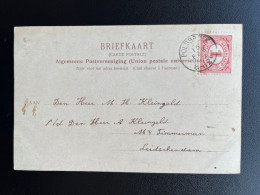NETHERLANDS 1905 POSTCARD POLSBROEK TO LEIDSCHENDAM 15-02-1905 NEDERLAND UTRECHT MALIEBAAN - Lettres & Documents