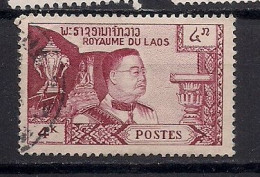 LAOS   OBLITERE - Laos