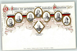 13940581 - Deutsche Volkspartei Deutsche Fortschrittspartei Schoenerer Gruppe Opposition Straches Nationale Postkarten  - Judaisme