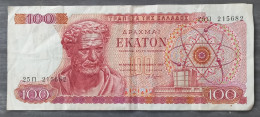 100 Drachmes 1967 Grèce - Greece