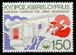 ZYPERN 1981 Nr 559 Postfrisch S039EB2 - Unused Stamps