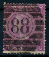 GROSSBRITANNIEN 1840-1901 Nr 30 PL08 Gestempelt X6A1D22 - Oblitérés