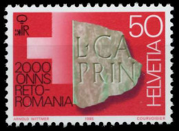 SCHWEIZ 1985 Nr 1291 Postfrisch X66EA36 - Unused Stamps