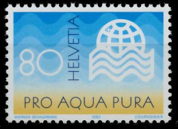 SCHWEIZ 1982 Nr 1235 Postfrisch X66EC42 - Unused Stamps