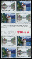 SCHWEIZ 1998 Nr 1667VBa-1668VBa Postfrisch VIERERBLOCK X6914FE - Unused Stamps