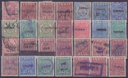 F-EX50718 INDIA REVENUE TAX DIFFERENT OVERPRINT RAJASTHAN.  - Francobolli Di Servizio