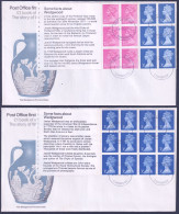 F-EX51240 UK ENGLAND FDC 1972 DEFINITIVE MACHIN BOOKLED.  - 1971-1980 Decimal Issues