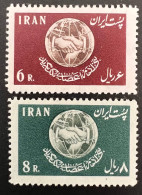 1958 Human Rights Day , MHN N - Iran