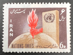 1959 United Nations Day , MHN N - Iran