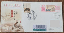 China Cover "Shaoxing Ancient Water Conservancy - Goujian Built Shanyin Ancient Waterway" Colored Machine Stamped On The - Enveloppes