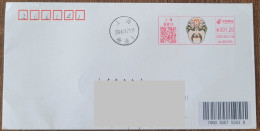 China Cover Facial Mask 7 (Shanghai) Colorful Postage Machine Stamp First Day Actual Shipping Seal - Enveloppes