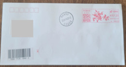 China Cover "Summer Solstice" (Qinhuangdao) Postage Stamp First Day Actual Delivery Seal - Enveloppes