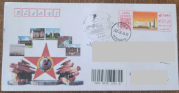 China Cover "Philatelic Culture Tour" (Ruijin, Jiangxi) Colored Postage Machine Stamped First Day Actual Delivery Commem - Enveloppes