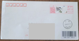 China Cover "Beautiful China Blue" (Shanghai) Color Postage Machine Stamp First Day Actual Shipping Seal - Enveloppes