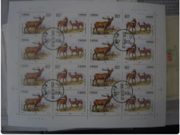 China-Russia Joint Issue 1999 Deer Full Sheet CTO - Emissioni Congiunte