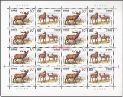 China-Russia Joint Issue 1999 Deer Full Sheet MNH - Emissioni Congiunte