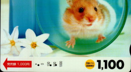 TELECARTE ETRANGERE...HAMSTER - Andere & Zonder Classificatie