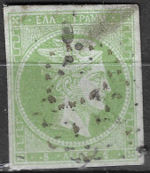 GREECE 1868-69 Large Hermes Head Cleaned Plates Issue 5 L Grey Green Vl. 37 B / H 25 B - Used Stamps