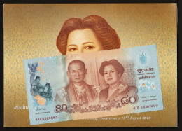 80 Baht Queen Sirikit's 80th Birthday P-125 Thailand 2012 UNC With Folder - Thaïlande