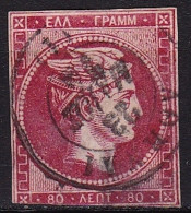 GREECE 1867-69 Large Hermes Head Cleaned Plates Issue 80 L Carmine With Thick 0 In CN Vl. 41 A - Used Stamps