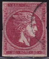 GREECE 1867-69 Large Hermes Head Cleaned Plates Issue 80 L Rose With Thick 0 In CN Vl. 41 - Used Stamps