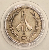 ALGERIA - 1 Dinar 1987, KM# 117, Independence (#5154) - Algerien