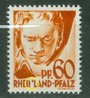 Rheno-Palatin   Michel 12 PFI  * *  TB  N Atrophié  - Rheinland-Pfalz